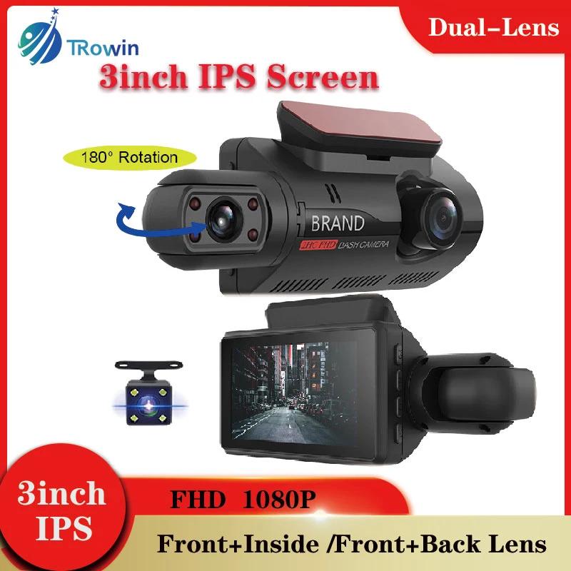 FHD  DVR 1080P IPS ũ,  Ʈ   ȭ, ̴    ķ, ĸ麸  ī޶, 3 ġ